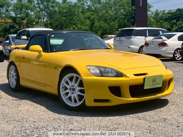 honda s2000 1999 7a7b43512daf20d47b7ba4e3b7e6e3c3 image 2