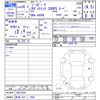 jaguar f-type 2018 -JAGUAR 【新潟 330ｺ2025】--Jaguar F-Type J60XB--JCK53309---JAGUAR 【新潟 330ｺ2025】--Jaguar F-Type J60XB--JCK53309- image 3