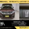 suzuki solio 2022 -SUZUKI--Solio 5BA-MA27S--MA27S-106849---SUZUKI--Solio 5BA-MA27S--MA27S-106849- image 20