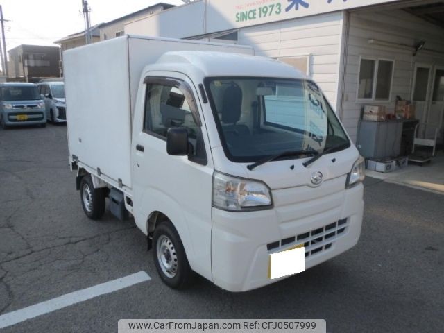 daihatsu hijet-truck 2017 -DAIHATSU 【和歌山 880あ2877】--Hijet Truck S500P-0066996---DAIHATSU 【和歌山 880あ2877】--Hijet Truck S500P-0066996- image 1