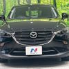 mazda cx-3 2022 CFJ1564224 image 14
