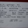 isuzu mu 2000 CFJ0575828 image 13