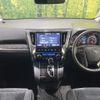 toyota alphard 2018 quick_quick_AGH30W_AGH30-0227923 image 2