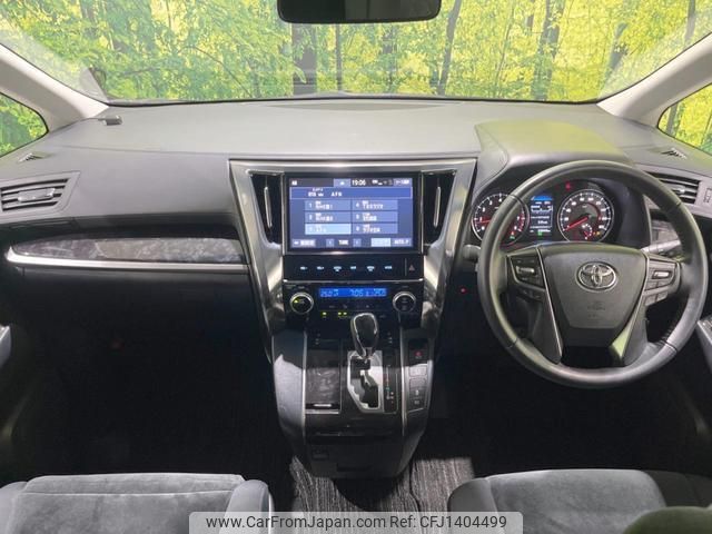 toyota alphard 2018 quick_quick_AGH30W_AGH30-0227923 image 2