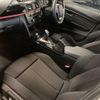 bmw 3-series 2014 CFJ1751537 image 11