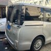 toyota voxy 2015 -TOYOTA--Voxy DAA-ZWR80G--ZWR80-0093747---TOYOTA--Voxy DAA-ZWR80G--ZWR80-0093747- image 4