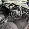 mini mini-others 2015 -BMW--BMW Mini XS20--02C46709---BMW--BMW Mini XS20--02C46709- image 15