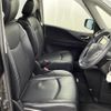 nissan serena 2014 -NISSAN--Serena DBA-FNC26--FNC26-034404---NISSAN--Serena DBA-FNC26--FNC26-034404- image 27