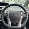 toyota prius-α 2016 -TOYOTA--Prius α DAA-ZVW41W--ZVW41-0037501---TOYOTA--Prius α DAA-ZVW41W--ZVW41-0037501- image 12