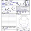 honda fit 2021 -HONDA--Fit GR6--1008690---HONDA--Fit GR6--1008690- image 3