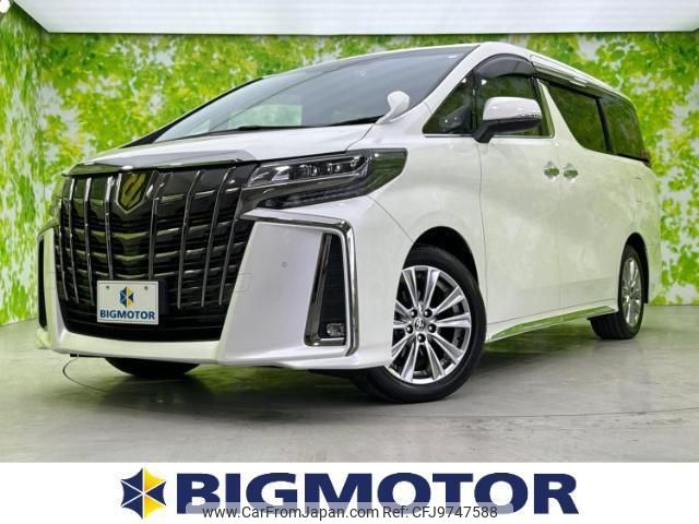 toyota alphard 2020 quick_quick_3BA-AGH30W_AGH30-0324050 image 1