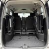 nissan serena 2012 CFJ1442010 image 22