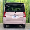 daihatsu tanto 2017 -DAIHATSU--Tanto DBA-LA600S--LA600S-0574287---DAIHATSU--Tanto DBA-LA600S--LA600S-0574287- image 16