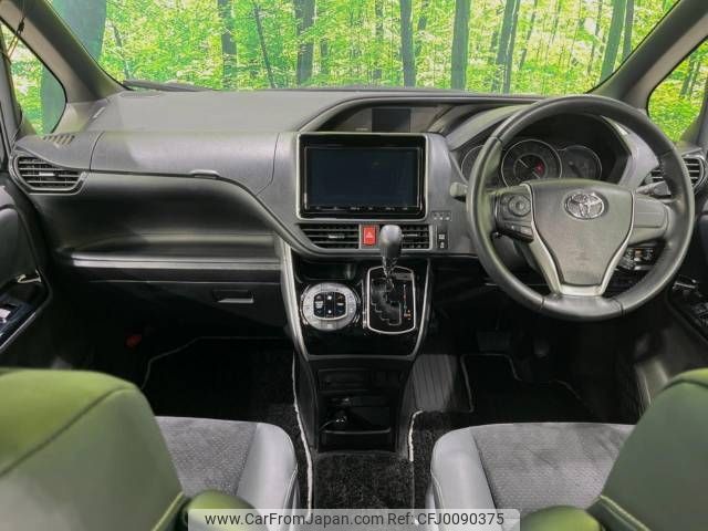 toyota voxy 2020 -TOYOTA--Voxy 3BA-ZRR80W--ZRR80-0650494---TOYOTA--Voxy 3BA-ZRR80W--ZRR80-0650494- image 2