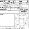 toyota toyota-others 2023 -TOYOTA--bZ4X YEAM15-0001528---TOYOTA--bZ4X YEAM15-0001528- image 3