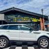 land-rover range-rover-evoque 2017 CFJ1738103 image 8