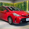 toyota prius-α 2014 CFJ1792865 image 16