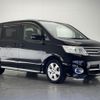 nissan serena 2009 -NISSAN--Serena DBA-CC25--CC25-291829---NISSAN--Serena DBA-CC25--CC25-291829- image 9