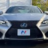 lexus rc-f 2014 -LEXUS--Lexus RC F DBA-USC10--USC10-6000233---LEXUS--Lexus RC F DBA-USC10--USC10-6000233- image 15