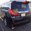 toyota alphard 2022 -TOYOTA 【三重 302ｾ4612】--Alphard AGH30W--0410710---TOYOTA 【三重 302ｾ4612】--Alphard AGH30W--0410710- image 2