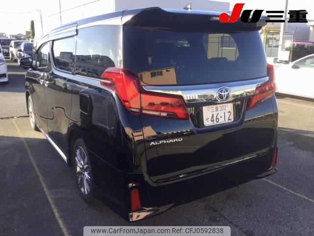 toyota alphard 2022 -TOYOTA 【三重 302ｾ4612】--Alphard AGH30W--0410710---TOYOTA 【三重 302ｾ4612】--Alphard AGH30W--0410710- image 2