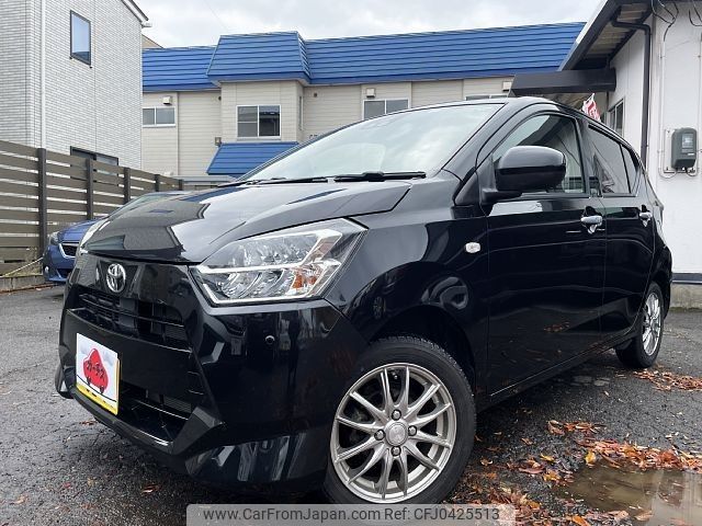 toyota pixis-epoch 2019 -TOYOTA--Pixis Epoch 5BA-LA360A--LA360A-0004049---TOYOTA--Pixis Epoch 5BA-LA360A--LA360A-0004049- image 1