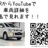 mitsubishi delica-d5 2010 -MITSUBISHI--Delica D5 DBA-CV5W--CV5W-0504754---MITSUBISHI--Delica D5 DBA-CV5W--CV5W-0504754- image 2