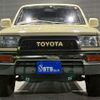toyota hilux-surf 1997 CFJ1877505 image 8