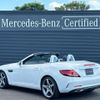 mercedes-benz slc 2017 quick_quick_DBA-172431_WDD1724312F142973 image 3