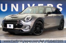 mini mini-others 2015 -BMW--BMW Mini DBA-LN20--WMWLN720302D33687---BMW--BMW Mini DBA-LN20--WMWLN720302D33687-