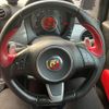 fiat fiat-others 2013 CFJ1673537 image 12
