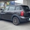 mini mini-others 2015 CFJ1684075 image 15