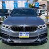 bmw 5-series 2018 -BMW 【横浜 305ﾄ1764】--BMW 5 Series CLA-JA20P--WBAJA92080WB38384---BMW 【横浜 305ﾄ1764】--BMW 5 Series CLA-JA20P--WBAJA92080WB38384- image 1