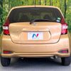 nissan note 2019 CFJ1521355 image 15
