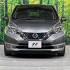 nissan note 2018 -NISSAN--Note DAA-HE12--HE12-176886---NISSAN--Note DAA-HE12--HE12-176886- image 14