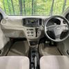 daihatsu mira-e-s 2014 CFJ1638486 image 3