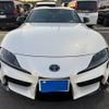 toyota supra 2022 CFJ1759765 image 1