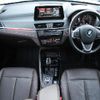 bmw x1 2020 quick_quick_3DA-AD20_WBA32AD0305R06232 image 2