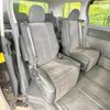 toyota vellfire 2012 quick_quick_ANH20W_ANH20-8227491 image 9