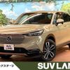 honda vezel 2021 quick_quick_RV5_RV5-1022489 image 1