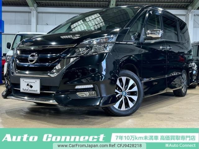 nissan serena 2016 quick_quick_DAA-GFC27_GFC27-010702 image 1