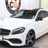 mercedes-benz a-class 2017 CFJ1794258 image 11