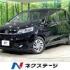 honda freed 2020 -HONDA--Freed 6BA-GB5--GB5-3116345---HONDA--Freed 6BA-GB5--GB5-3116345- image 1