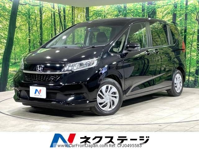 honda freed 2020 -HONDA--Freed 6BA-GB5--GB5-3116345---HONDA--Freed 6BA-GB5--GB5-3116345- image 1