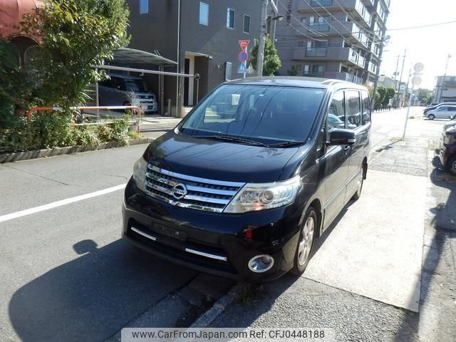 nissan serena 2008 -NISSAN--Serena CC25--156808---NISSAN--Serena CC25--156808- image 1