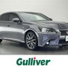 lexus gs 2014 -LEXUS--Lexus GS DAA-AWL10--AWL10-6001269---LEXUS--Lexus GS DAA-AWL10--AWL10-6001269- image 1