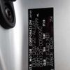 toyota mark-x 2006 3282185-N2025030439A-24 image 2