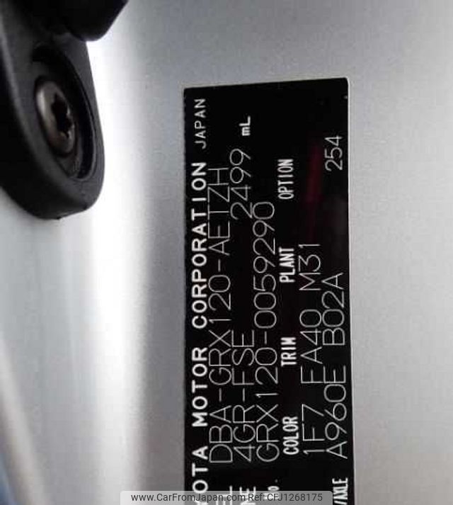 toyota mark-x 2006 3282185-N2025030439A-24 image 2
