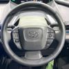 toyota prius 2023 quick_quick_MXWH60_MXWH60-4003058 image 11