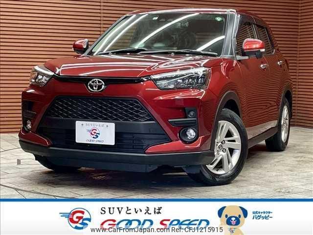 toyota raize 2021 quick_quick_5BA-A200A_A200A-0146350 image 1